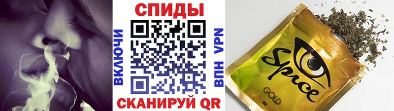 Бутират 1.4BDO где купить наркотик Камышлов