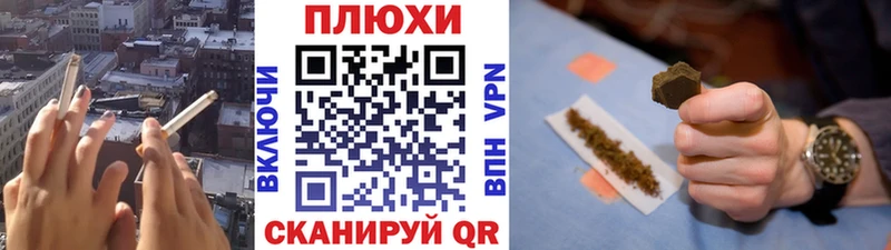 ГАШ индика сатива  Камышлов 