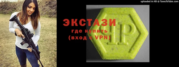 прущая мука Каменка