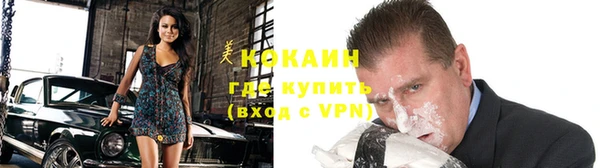 герыч Карталы