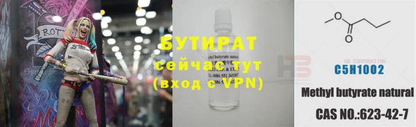 герыч Карталы