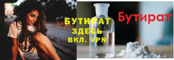 герыч Карталы