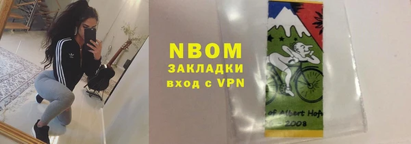 герыч Карталы