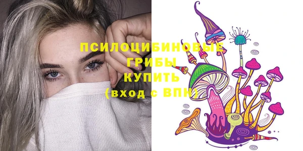герыч Карталы