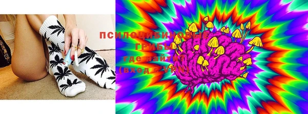 альфа пвп VHQ Касимов