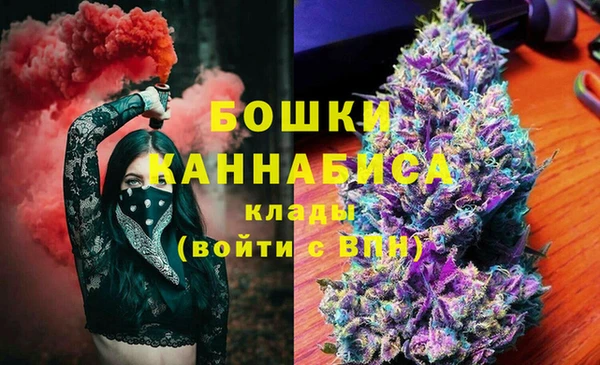 альфа пвп VHQ Касимов