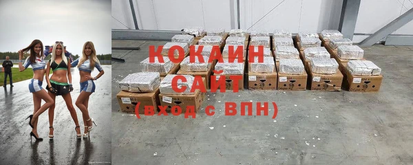 герыч Карталы