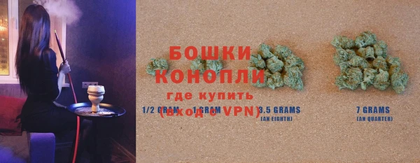 альфа пвп VHQ Касимов