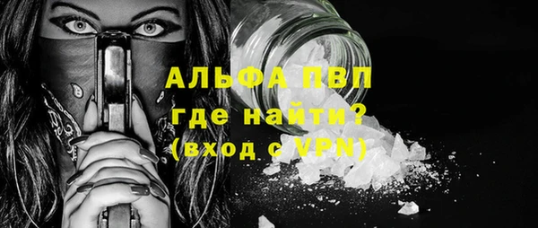 ПСИЛОЦИБИНОВЫЕ ГРИБЫ Каменск-Шахтинский