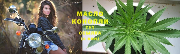 герыч Карталы