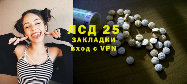 герыч Карталы