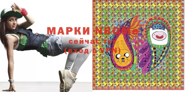 герыч Карталы