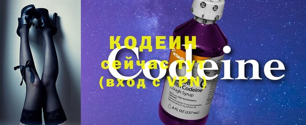 гидропоника Щучье