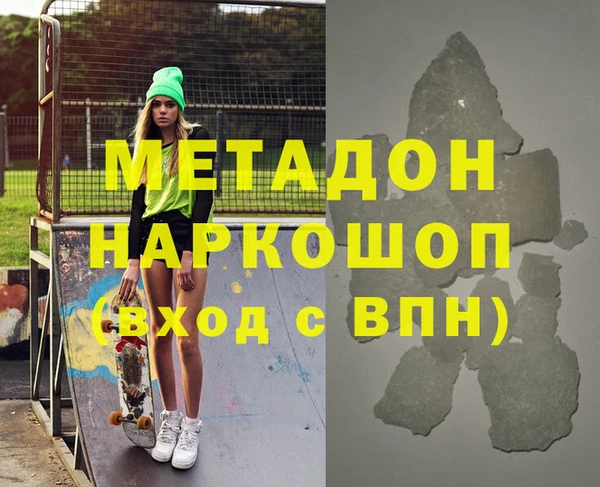 герыч Карталы