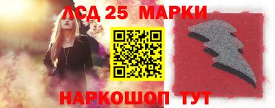 мяу мяу мука Будённовск