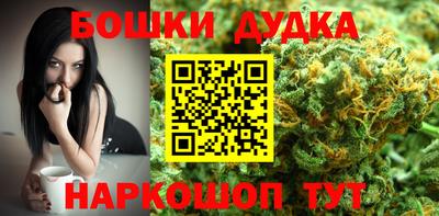хмурый Бугуруслан