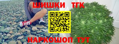 хмурый Бугуруслан