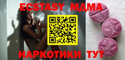 хмурый Бугуруслан