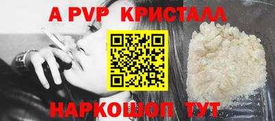 мяу мяу мука Будённовск