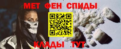 синтетический гашиш Бузулук