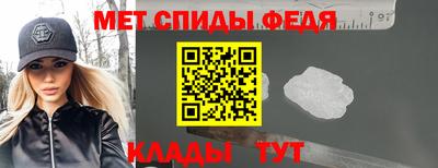 хмурый Бугуруслан