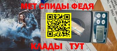 хмурый Бугуруслан
