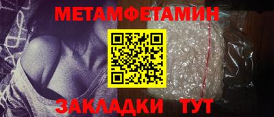 хмурый Бугуруслан