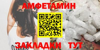 хмурый Бугуруслан