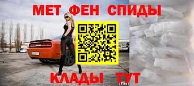 синтетический гашиш Бузулук