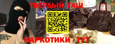 хмурый Бугуруслан