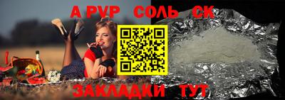 хмурый Бугуруслан