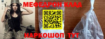хмурый Бугуруслан