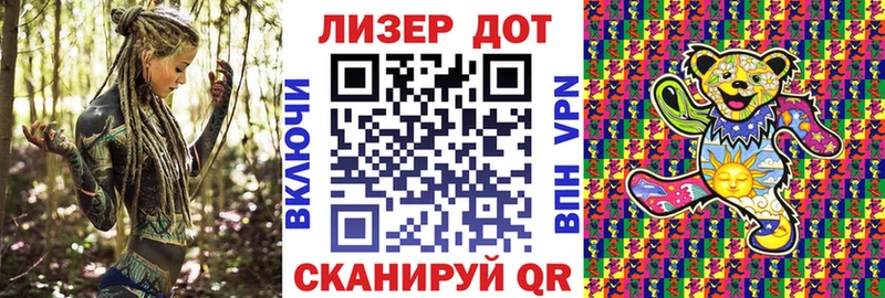 Марки N-bome 1,8мг  где найти наркотики  Камышлов 