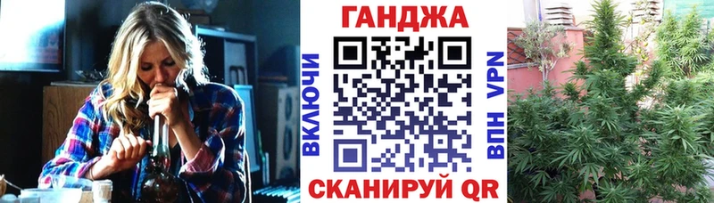 даркнет сайт  kraken вход  Марихуана AK-47  Камышлов 